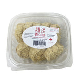 Chiu Kei Mung Bean Almond Cookie