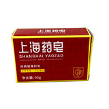 Shanghai Yao Zao