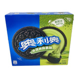 Oreo Biscuit(Ice Cream Matcha Flavor)