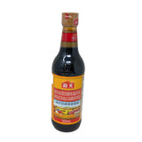 Haday Dark Soy Sauce