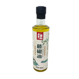 Wflh Vine Pepper Oil