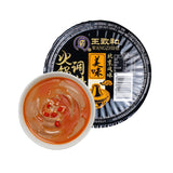 Wangzhihe Hot Pot Dipping Sauce( Delicious)