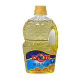 Dl Sunflower Seed Oil