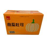 Hy Toast Bread(pumpkin)