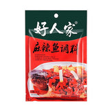 Haorenjia Spicy Fish Seasoning