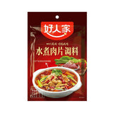 Seasoning for Boiled Sliced Pork in Chili Sauce