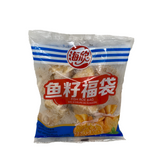 Haixin Fish Roe Bag
