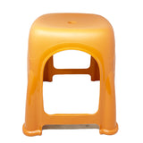 Chahua Stool