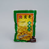 NEW BEIQI CRISP RADISH