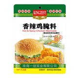 Kingzest Hot&Spicy Chicken Marinade