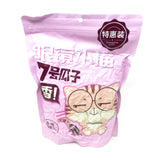 Yanjingxiaomao Sunflower Seeds(Multi Flavor)