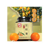 Yajie Kumquat Paste