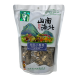 Dried Shiitake Mushroom