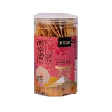 Kaquzi Crispy Scorched Rice (Spicy Flavor)