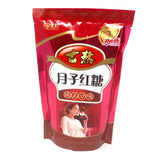 Hongtangfang Brown Sugar