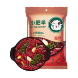 Little Sheep Hotpot Soup Base- Mala Spicy