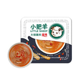 Little Sheep Hot Pot Dipping Sauce(Spicy)