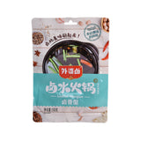 Pickled Hot pot Seasoning