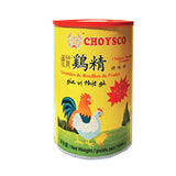 Chicken Bouillon Granules