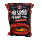 Super Spicy Ground Chilli