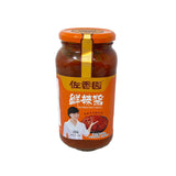 Zuoxiangyuan Chilli Sauce