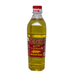 Arawana Vegetable Oil