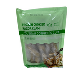 Xzl Cooked Razor Clam