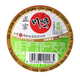 Chuanqi Hot Pot Dipping Sauce(Peking)