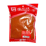 Youpingfang Super Chill Powder