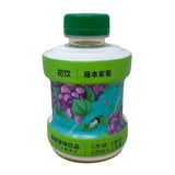 Cy Tea Drink(grape)