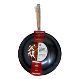 Huohou Refined-iron Wok