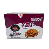 Ggz Lotus Root (spicy)