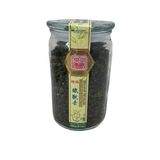 S.f Tieguanyin Oolong Tea