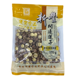 Sunfung Dried Lotus Seed