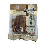 Sunfung Cinnamon Bark