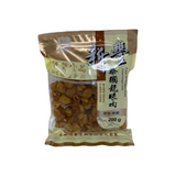 Sunfung Dried Longan