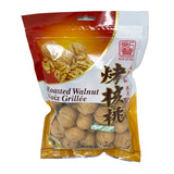 Sf Roasted Walnut