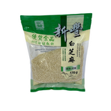 Sunfung White Sesame