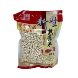 Sunfung Puffed Barley