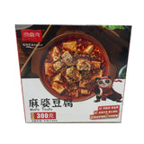 Funanhe Mapo Tofu