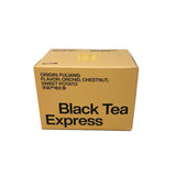 Fullang Black Express Tea