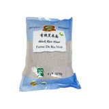 Juliang Black Rice Flour