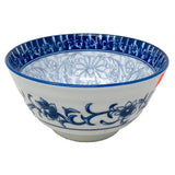 Kamkuo Bowl