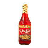 Wanjiaxiang Red Vinegar