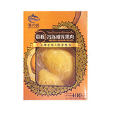 Ocean Taste Durian Meat