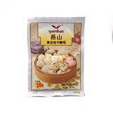 Yan Shan Instant Dry Yeast