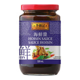 Lkk Hoisin Sauce