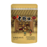 LJK Brown Sugar Fried Dough Twist