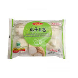 Wuting Frozen Dried Pickled Vegetable Buns