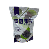 Wf Mulberry Dry